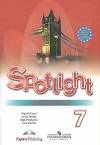 Spotlight 7 Английский в фокусе Рабочая тетрадь Ваулина Ю.Е. 7 класс