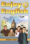 Английский язык Enjoy English Биболетова М.З. 2011-2015 9 класс